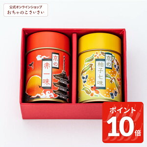 y12/11am1:59܂!|Cg10{!zꖡE Zbg | ꖡhq hq  Mtg Zbg Ԉꖡ Mq s yY ݂₰ Cws Ƃ炵 gEKV 䂸 Y {