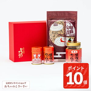 y12/11am1:59܂!|Cg10{!ẑ4풲lMtg|h W͂Ђ`Ђ` ꖡ  hq [ ӂ肩 Mtg [ s W͂Ё[Ё[ h ꖡ