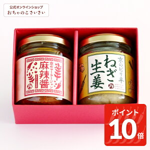 y12/11am1:59܂!|Cg10{!zyz̃VrhshMtg| Mtg 煏 ˂I Hׂ郉[ }[[W \ ؒ s yY v[g lM 傤 