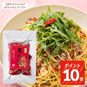 y12/11am1:59܂!|Cg10{!zY ̒ (thq)7g|Ⓜhq I hq ̒ ^Jmc w^hq Ƃ炵 gEKV s Cws yY 蕨 v[g 