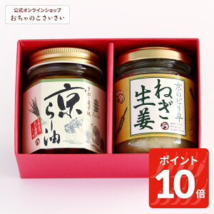 y12/11am1:59܂!|Cg10{!zyz̎|hshMtg |  Mtg [ ˂I Hׂ郉[ 煖 [ [ 傤  蕨 v[g ͂̂Ƃ \