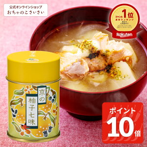 y12/11am1:59܂!|Cg10{!z̗Mq () | hq Y Mq R 䂸 Y hq h h}Ch s yY Mq v`Mtg  XpCX  