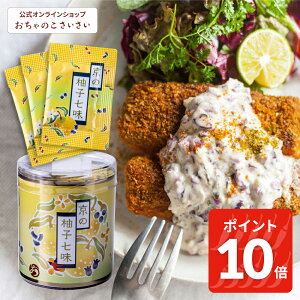 y12/11am1:59܂!|Cg10{!z̗MqE | hq Mq R Y hq   pbN g؂ 䂸 Y s Cws yY v[g v`Mtg XpCX 