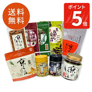 y12/1()!|Cg5{zy\񏤕iz|h2026  ʌ| 2026 Hi \ ӂ肩 ͂ т̂ s yY ӂ肩  O  hq 