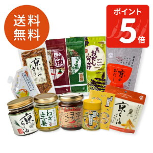 y12/1()!|Cg5{zy\񏤕iz|h啟2026  ʌ|  2026 Hi \ ӂ肩 ͂ т̂ s yY ӂ肩  O ꖡ  h