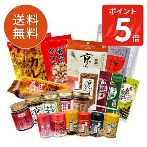 y12/1()!|Cg5{zy\񏤕iẑ啟2026  ʌ |  2026 Hi \ ӂ肩 ͂ т̂ s yY ӂ肩  O ꖡ 