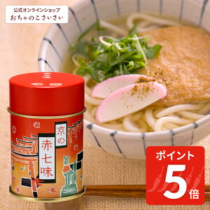 y11/1(y)!|Cg5{!z̐Ԏ ()|hq hq Y R h s yY 蕨  v[g  O XpCX    {铂hq Ӗ ̂