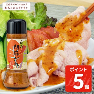 y11/16pm11:59܂!|Cg5{žӖ| S} ܃_  ^ \[X hbVO \ Z Y yY s yY 蕨 v[g v`Mtg Mtg  