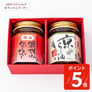 y9/24am1:59܂!|Cg5{!z̃[Mtg|h W͂Ђ`Ђ` [ [  Mtg s yY 蕨 v[g [ ˂ MtgZbg Hׂ郉[ 