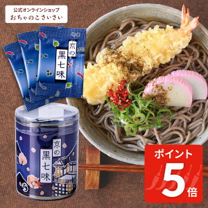 y11/1(y)!|Cg5{!z̍E |hq R Y  s  pbN g hq yY 蕨 v[g v`Mtg   XpCX  