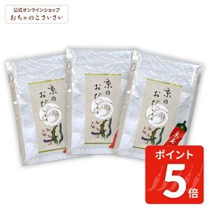 y11/16pm11:59܂!|Cg5{zZbg ̂8×3_v`Mtg| Y o` pbN  z ΐ  sv _V  ȒP {i s yY O 