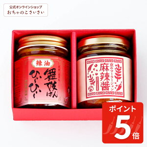 y9/24am1:59܂!|Cg5{!z̋h煖Mtg|h [  Mtg W͂Ђ`Ђ` 煏 s yY Cws 蕨 v[g ؒ MtgZbg ̂ ̂