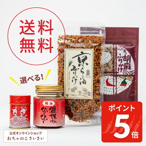 y11/11am1:59܂!|Cg5{!z ̖Zbg| W͂Ђ`Ђ` [ [ӂ肩 Ӗ  h ӂ肩 ͂ т̂ ͂̂Ƃ W͂Ё[Ё[ 