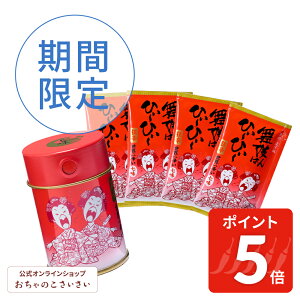 y11/11am1:59܂!|Cg5{!zW͂Ђ`Ђ`14܃Zbg  | h  Y nol R hq  Ƃ炵 gEKV W͂Ё[Ё[ W l p