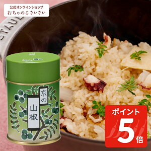 y11/1(y)!|Cg5{!zyllA3܂Łz ̎R ()10g|Y R R 񂵂傤 yY s Cws yY Mtg v`Mtg     XpCX 