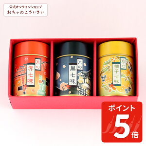 y9/24am1:59܂!|Cg5{!z̎3ʃZbg|Ԏ  Mq  Mtg hq  R gEKV Ƃ炵 䂸 Y s yY v[g MtgZbg Mt