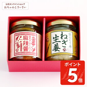 y11/16pm11:59܂!|Cg5{zyz̃VrhshMtg| Mtg 煏 ˂I Hׂ郉[ }[[W \ ؒ s yY v[g lM 傤 