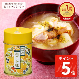 y11/1(y)!|Cg5{!z̗Mq () | hq Y Mq R 䂸 Y hq h h}Ch s yY Mq v`Mtg  XpCX  