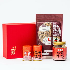 おちゃのこさいさい4種調味料詰合せギフト|激辛好きさんへ「四種辛味ギフト」激辛 舞妓はんひぃ〜ひぃ〜 一味 七味 唐辛子 ラー油 ふりかけ| ギフト 京らー油 京都 舞妓はんひーひー 激辛 一味唐辛子 食べるラー油 京ラー油ふりかけ 京らー油ふりかけ ごはんのおとも お中元