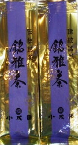 ���{��90�O�����@2�{�Z�b�g