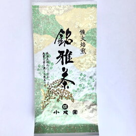 楽天スーパーセール　日本茶　緑茶