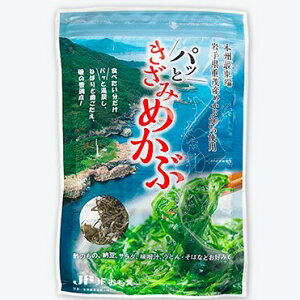茧dΎY߂100%gp pb ݂߂ 20g