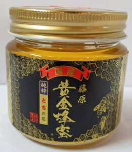 Y100 ݂͂ Ƃ 150gy@Iz