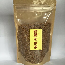 韃靼そば茶【健康茶】だったんそば茶 200g入り