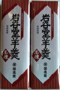 yَqzyrziJr㻁@^@{2{Zbg