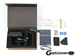 SKYSONIC PRO-1 3WAY SOUND HOLE PICKUP