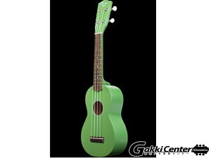 Ohana Mahogany, Matte - in Mint Green SK-10 MG