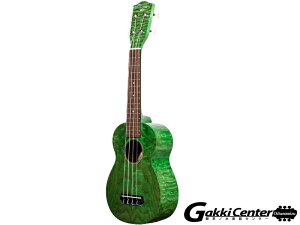 Ohana SK-15W, Green