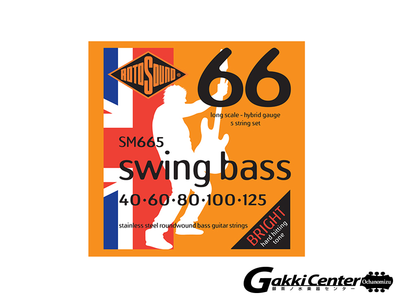ROTOSOUND SM665 Stainless Steel String (.040-.125)