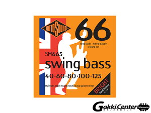 ROTOSOUND SM665 Stainless Steel 5 String (.040-.125)