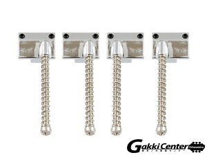 Allparts Set of 4 Saddles for Omega and Badass Bass Bridge Chrome /6052