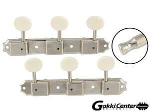 Allparts Vintage Style 3x3 Keys Nickel/7001