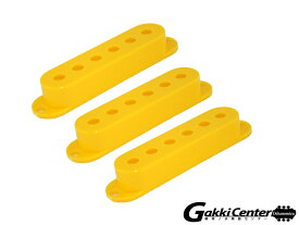 Allparts Set of 3 Yellow Pickup Covers for Stratocaster/8217