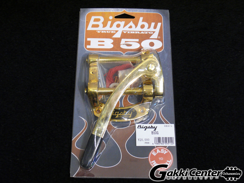 ランキング総合1位 Bigsby B50 Gold 人気ショップが最安値挑戦 店頭在庫品