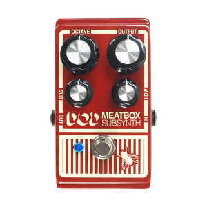DOD Meatbox