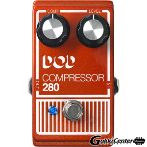 DOD Compressor 280
