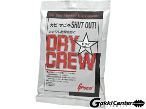 Greco Dry Crew �u�O���R �h���C�N���[�v