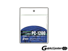 Greco PC-1200【店頭在庫品】