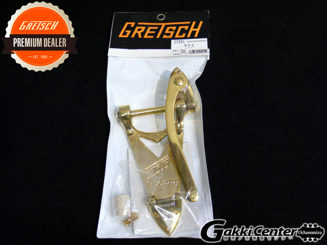 在庫限り Gretsch Parts GT291 店頭在庫品 ゴールド B3 日本全国 送料無料
