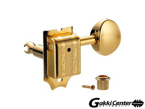 GROVER Deluxe Guitar Machines 133G6,Gold