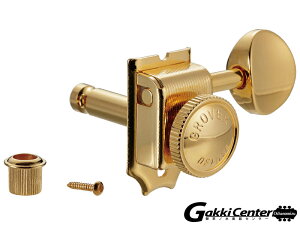 Grover Vintage Locking 533G6