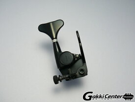Hipshot GB-7 B