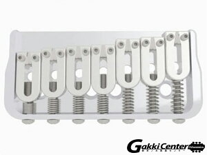 Hipshot 7 String Fixed Guitar Bridge, Chrome, 0.125