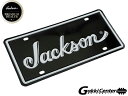 Jackson Logo License Plate