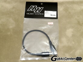 MUSIC WORKS(M/W) MIDI Cable MDC-0.3m