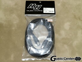 MUSIC WORKS(M/W) MIDI Cable MDC-7.0m